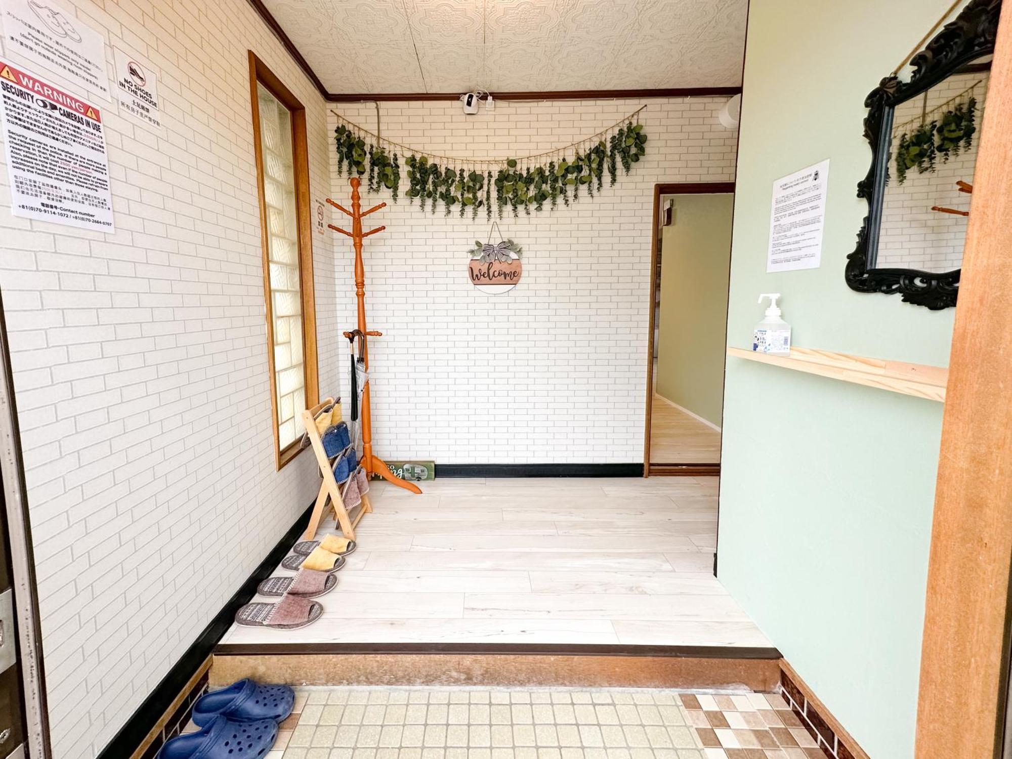 فيلا Renewal Haru'S House Onsen モール温泉付き Shiraoi المظهر الخارجي الصورة