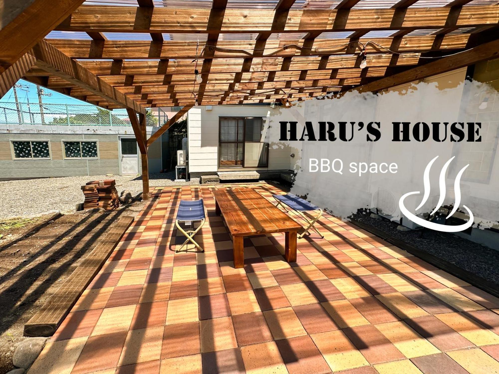 فيلا Renewal Haru'S House Onsen モール温泉付き Shiraoi المظهر الخارجي الصورة